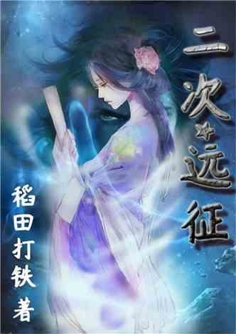 20部作品入选“迎新春 乐悠游”优秀剧本娱乐作品