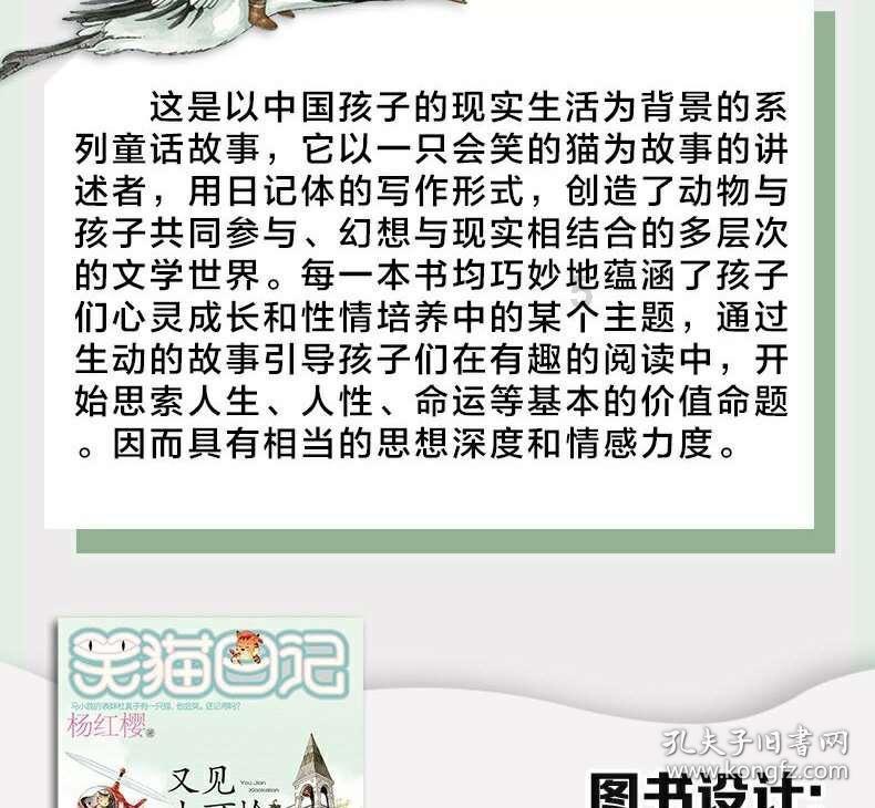 狂丧之尸9