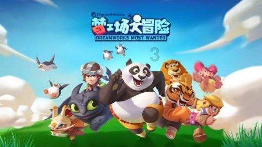 东方之珠“牵手”东方明珠谈沪港未来 李佳琦:虚实并进将是消费新趋势