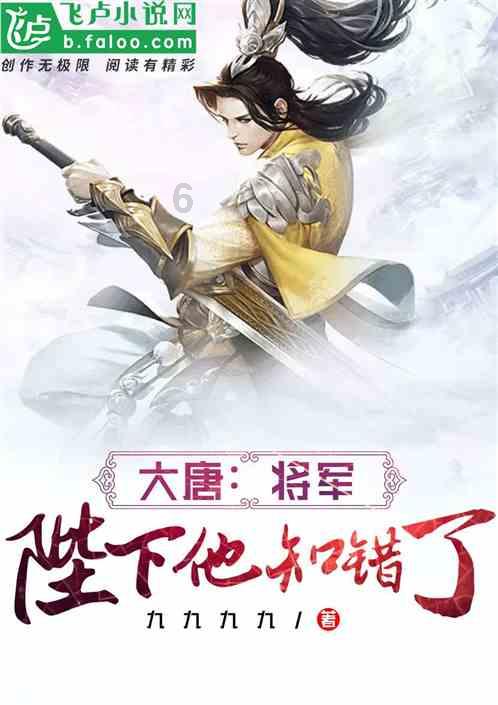 锦衣卫这么能干 为什么没能暗杀掉皇太极?