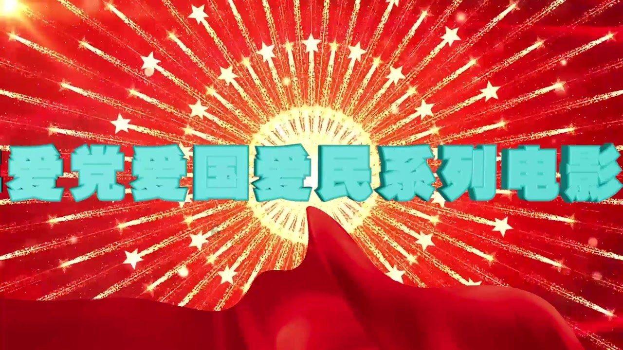 起鱼喽!江苏盱眙渔民冬捕起鱼 喜迎新春好“丰”景