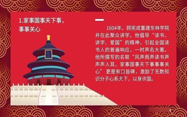 一觉醒来,中印风向变了,莫迪终于知道急了,对华释放特殊信号
