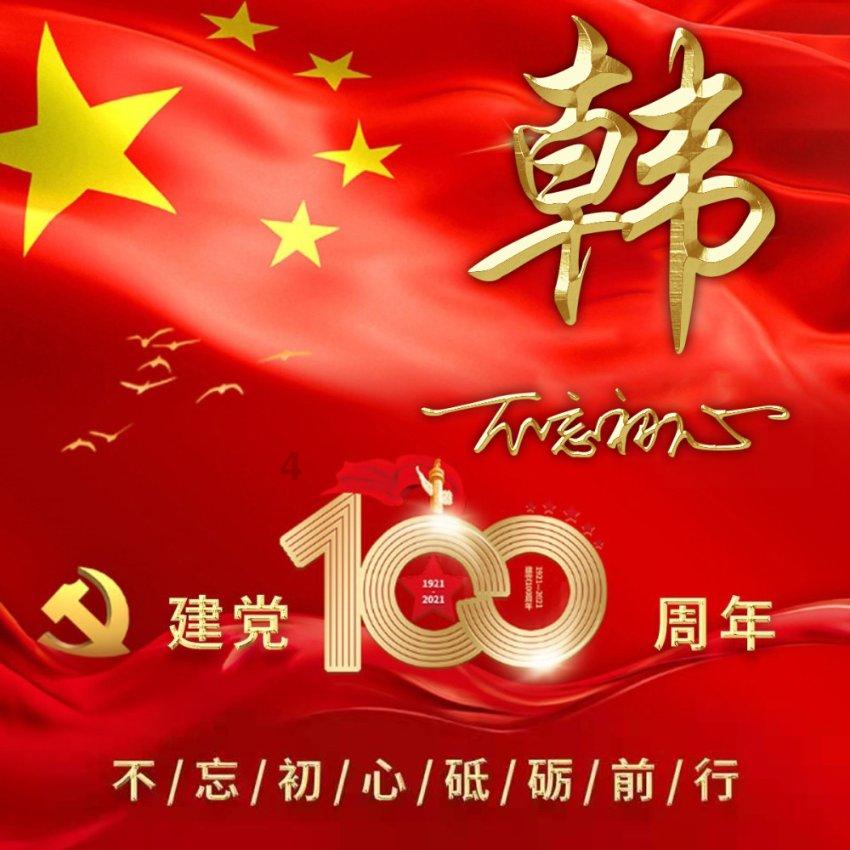 因冠心病判监外执行在执行期间心脏做搭桥手术后会收监吗?-天气网