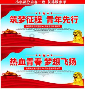 逗小猴开心系列171