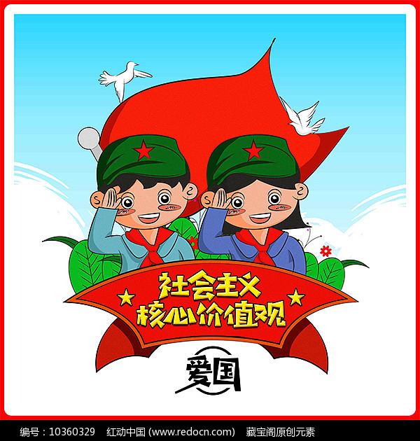 前任说我炒的菜好吃？游戏画面
