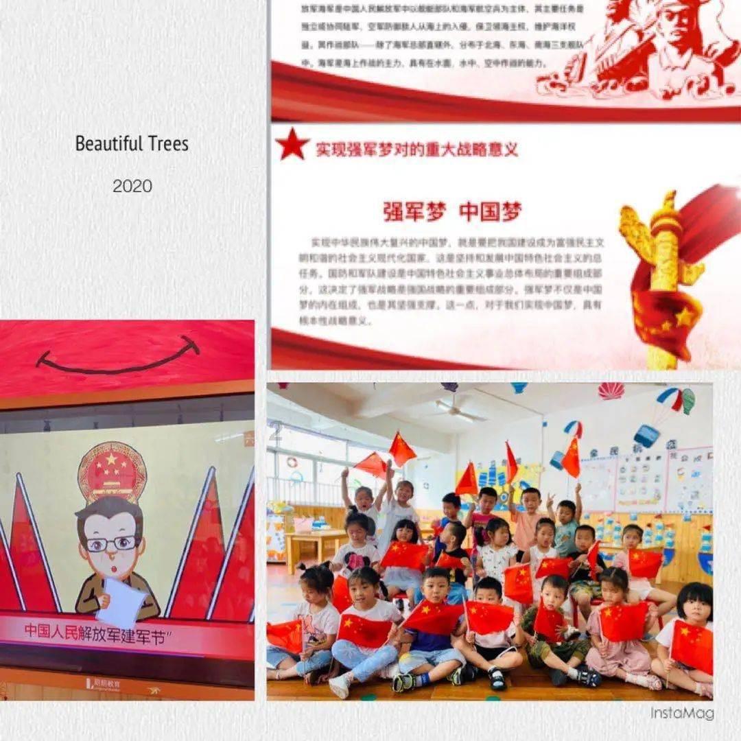 前任说我炒的菜好吃？游戏画面