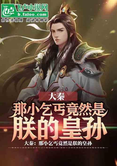 城区梅花盛放 市民公园邂逅“梅”好
