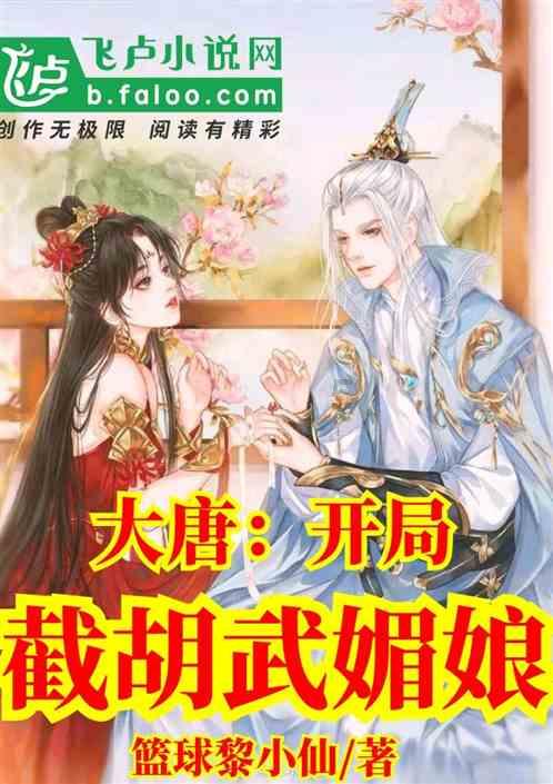 美食文化散文丨王华：水城古镇的天下第一锅