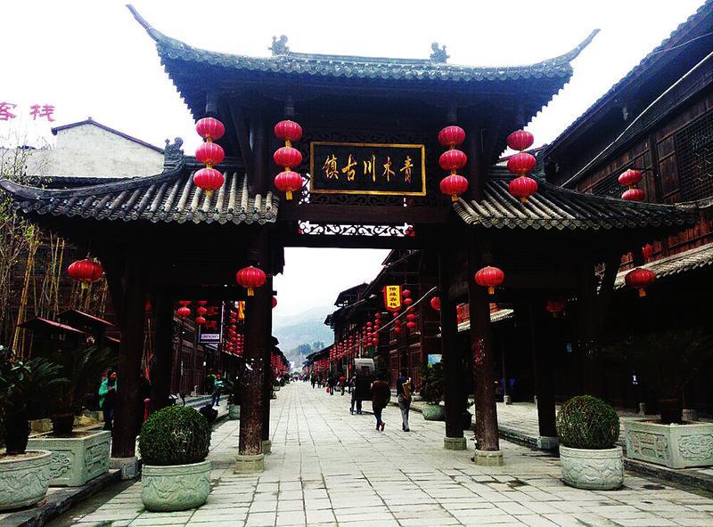 沪江开心词场
